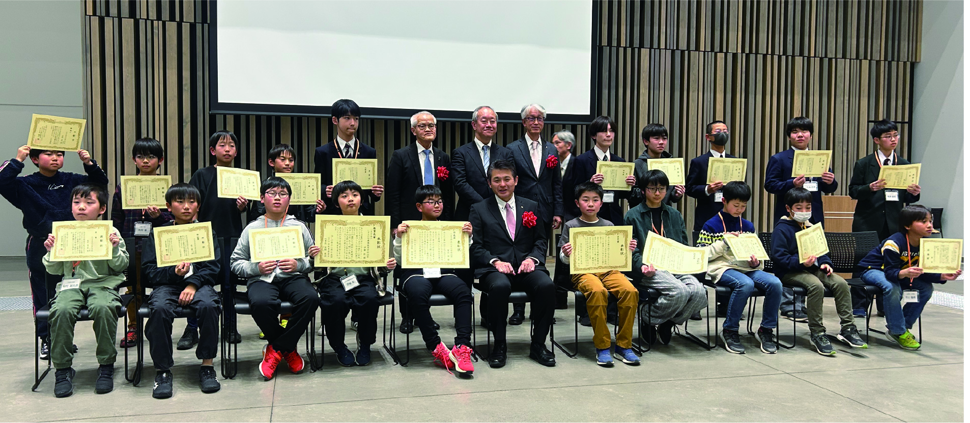 第4回大会